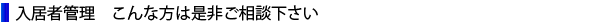 ǗBȕ͂kB